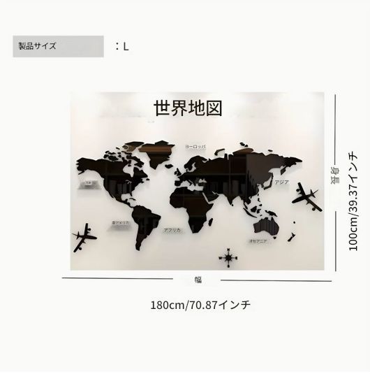 キッズスペース