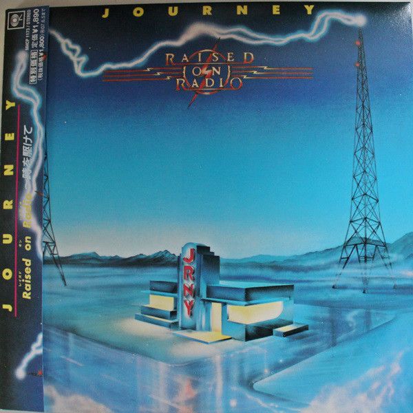 CD Journey Raised On Radio (紙ジャケット仕様) MHCP1173 SONY 紙ジャケ /00110 - メルカリ