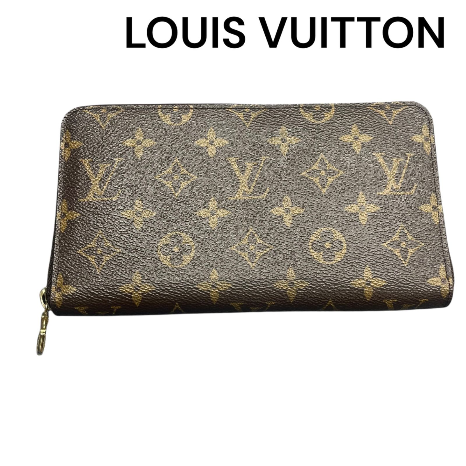 ● ルイヴィトン LOUIS VUITTON 長財布 M62581 ジッピーオーガナイザー モノグラム ユニセックス 5D484