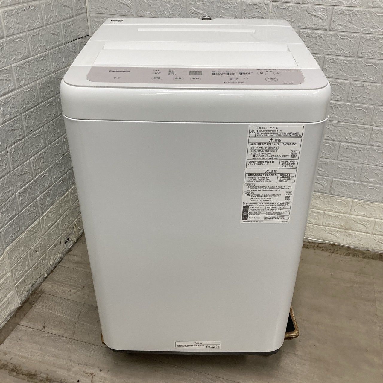 NR-F5B2 2025年製