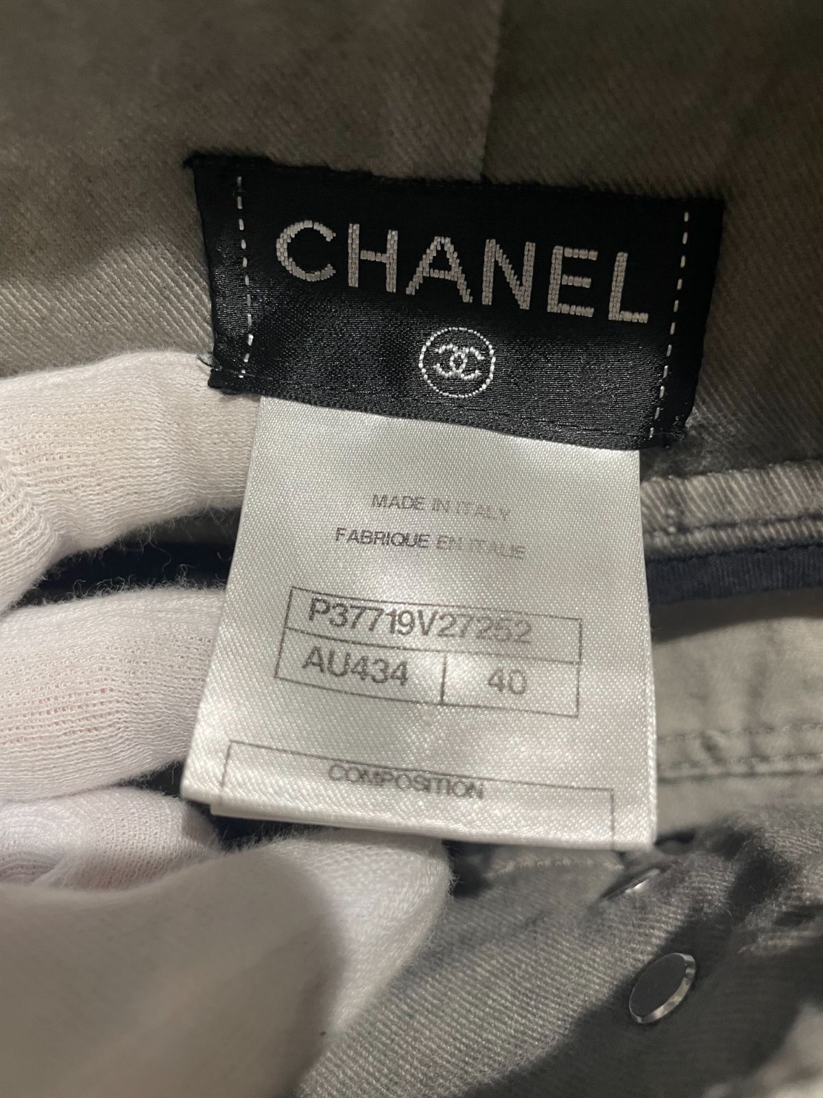  シャネル ボトムス AU 434 ジーンズ 長ズボン ロングパンツ ボトムス スパッツ