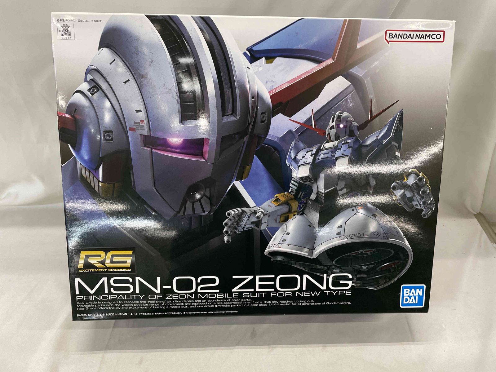 RG ジオング ラストシューティング +RGガンダム　セット Amazon | RG 機動戦士ガンダム ラストシューティング ジオング