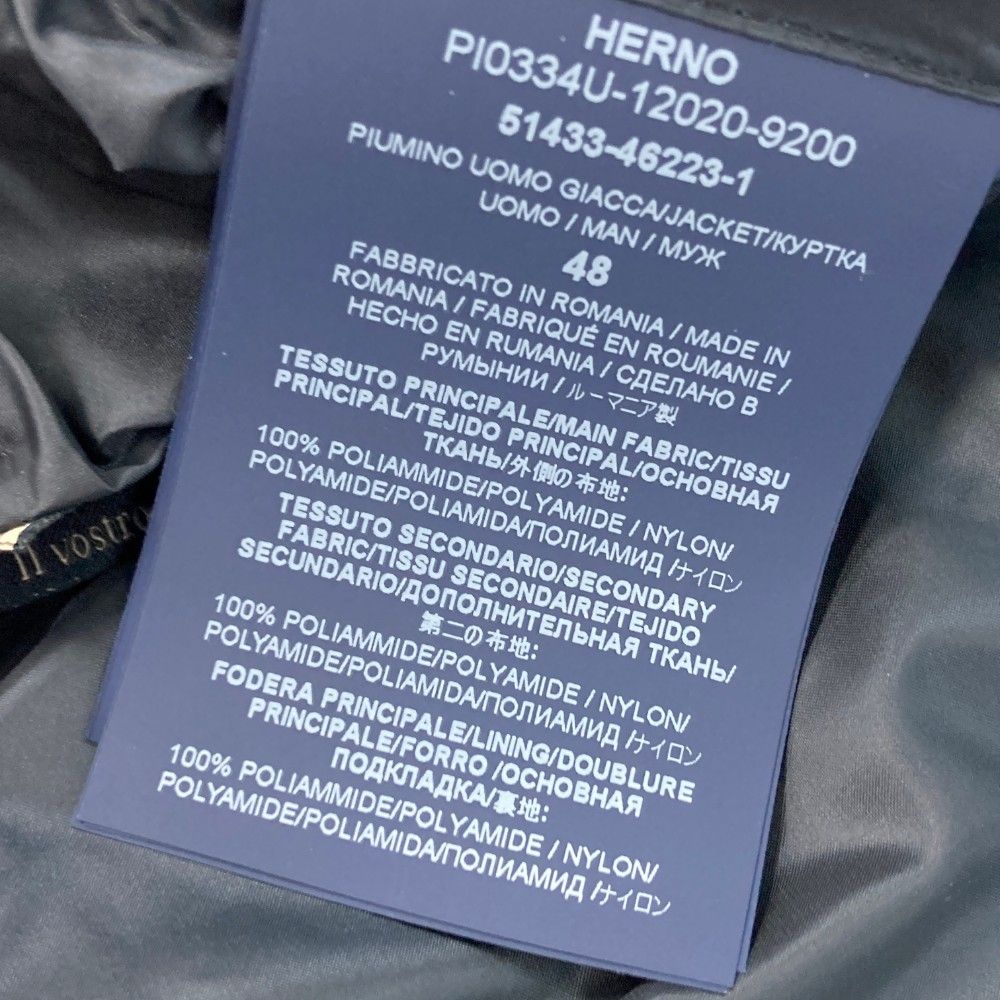 HERNO ヘルノ