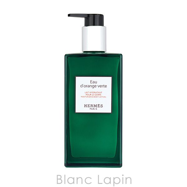 エルメス　オードランジュヴェルト ボディーローション　新品未開封 エルメス HERMES モイスチャライジングボディローション オード
