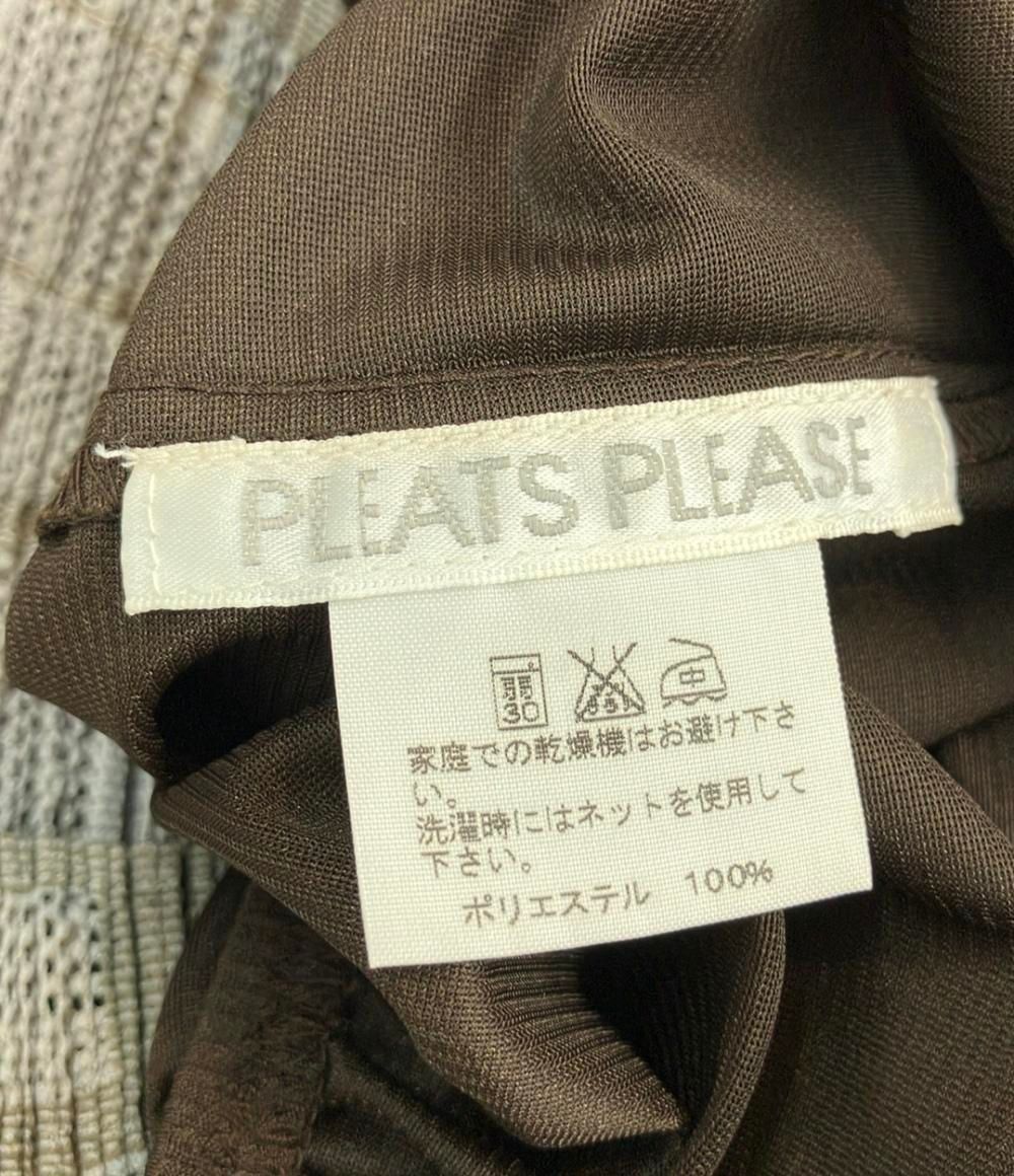 PLEASE