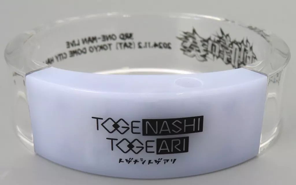 中古】ペンライト・リングライト ロゴ バングルライト 「ガールズ