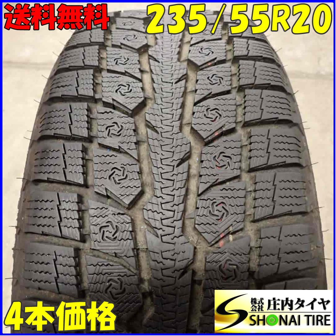 冬4本SET 会社宛 235 55R20 102Q トーヨー オブザーブ Gsi-6 製 レクサスRX ムラーノ キャデラックSRX 店頭交換OK NO E6954
