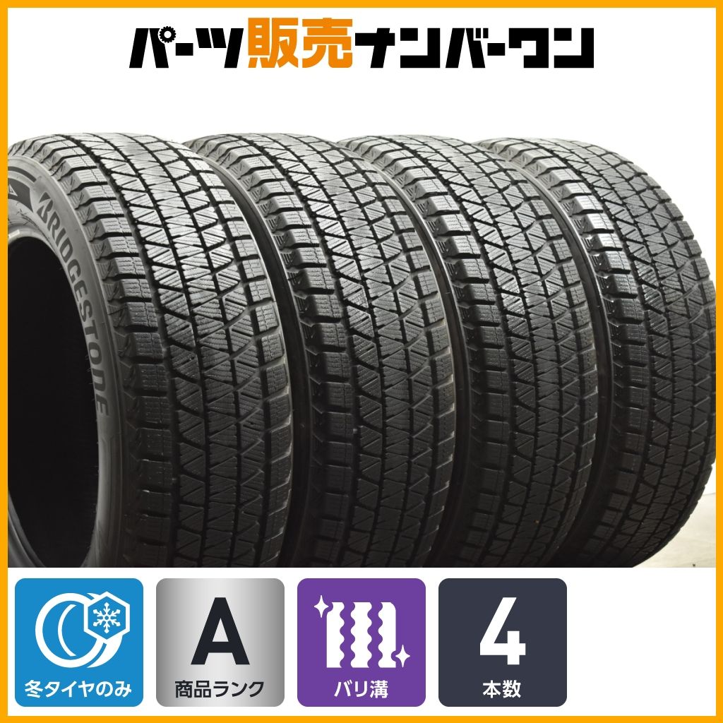 バリ溝 製 ブリヂストン ブリザック DM-V3 235 60R18 4本 NX RAV4 エクストレイル GLC マカン アウディQ5 XC90 スタッドレス