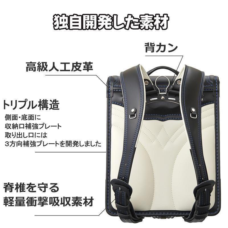 リュック