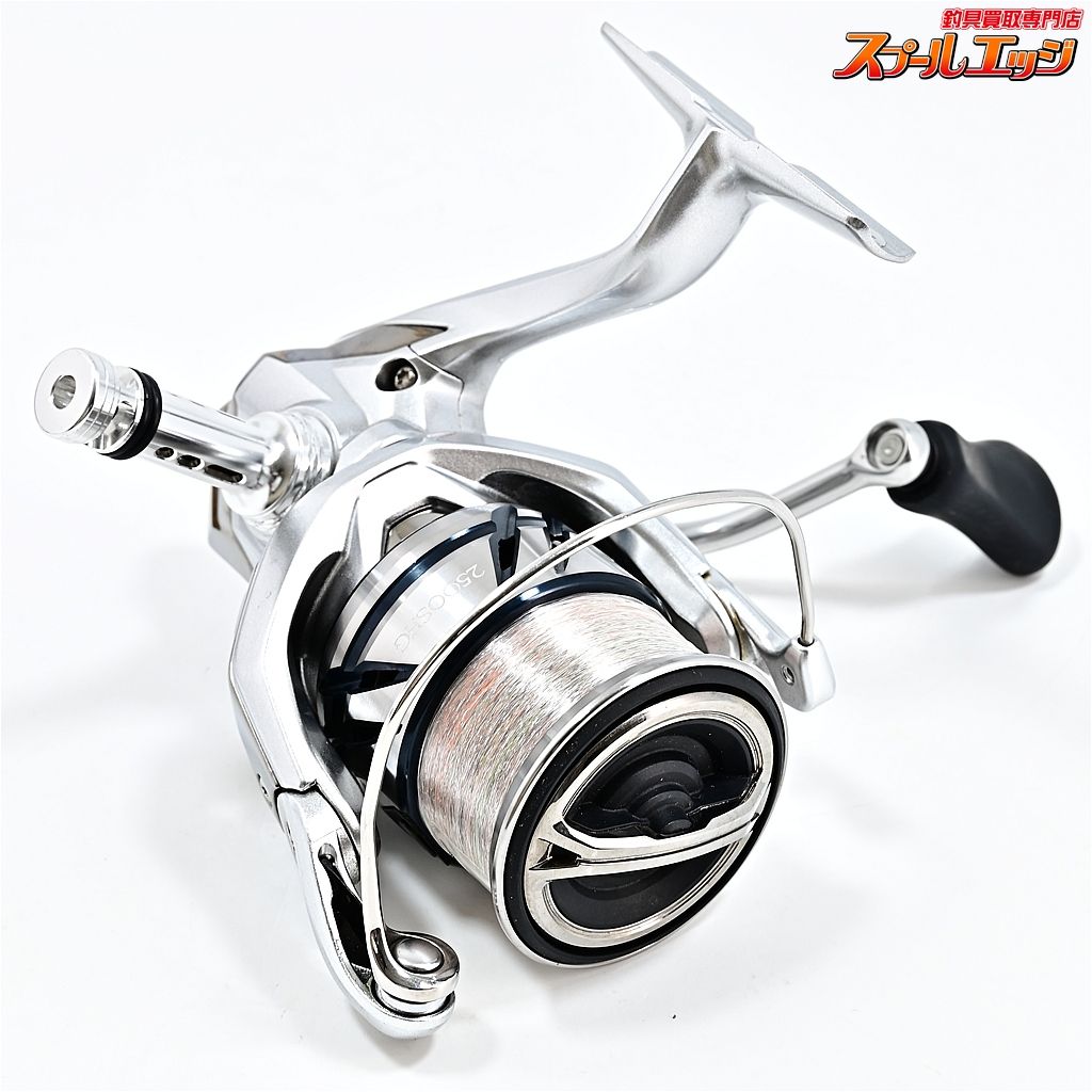 シュート様シマノ 19ストラディック2500SHG シマノ ストラディック