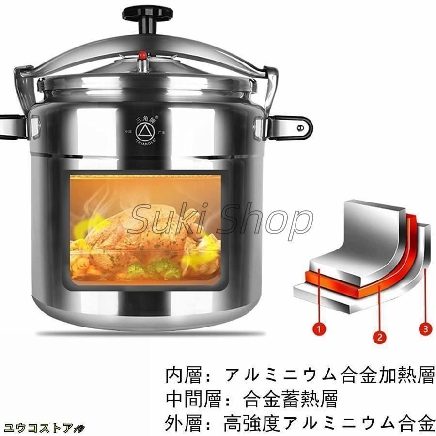 304ステンレス鋼両手鍋 超高圧で省エネ