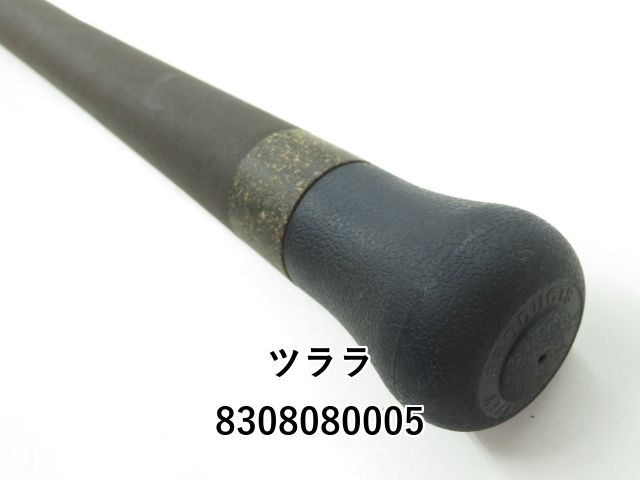 ツララ グリッサンド 90 (03-8308080005) - メルカリ
