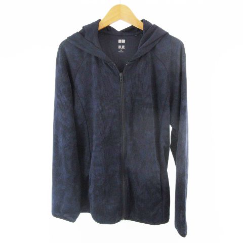 ユニクロ UNIQLO カモフラージュ ドライEX フルジップパーカー (341