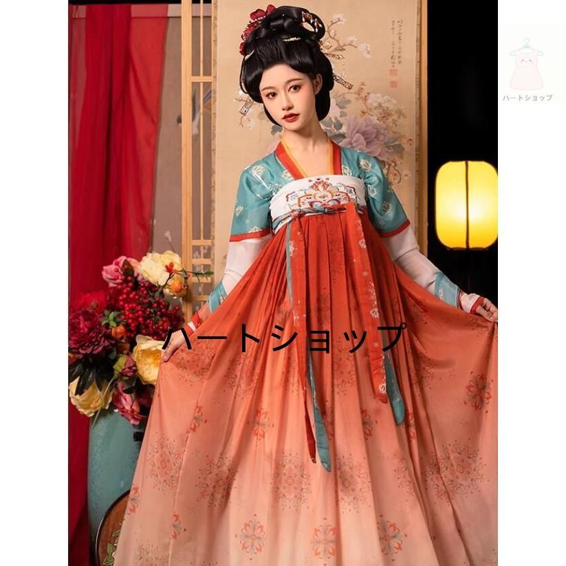 華やか漢服5点セット 振袖羽織 ストール2点 豪華 唐朝 宮廷 漢服衣装 皇后 貴妃 仮装 変装 チャイナ服 レディース 大人 中華衣装 中国古代 LNAILSPERTH_COM