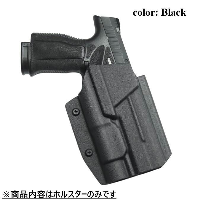 国内製造品 六七五 Beretta M93R 専用 カイデックスホルスター 右用