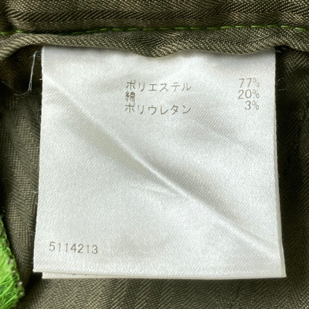 グリーン系 240101418017