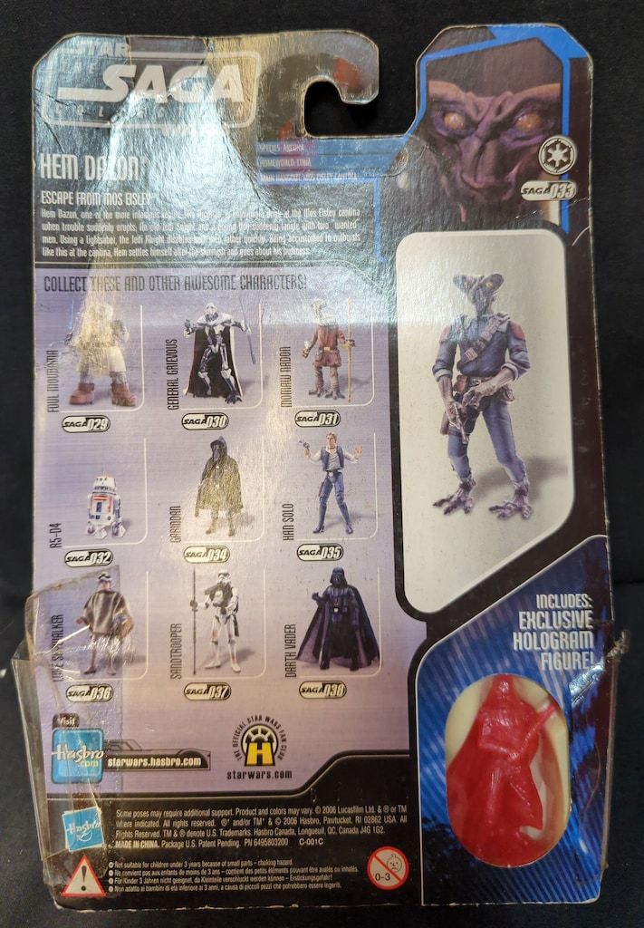 ハーレークイン フィギュア 囚人ver 36 ホットトイズ スーサイド