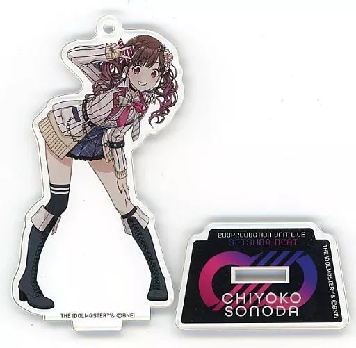 園田智代子　グッズまとめ 園田智代子 グッズ セット まとめ 限定品 完売品 シャニマス - メルカリ