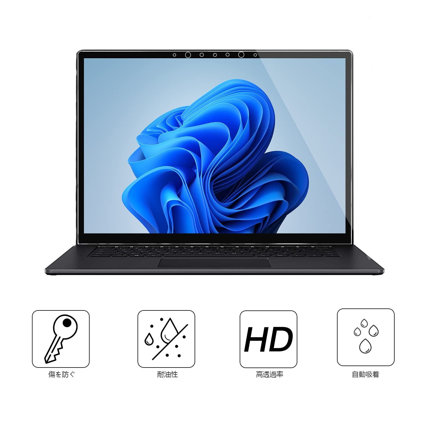 未使用』MEGOO 液晶保護フィルム Surface Book - 通販 - guianegro.com.br