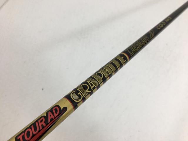 美品キャロウェイスリーブ付きシャフト 多かっ DR用 TourAD CQ-5 フレックS