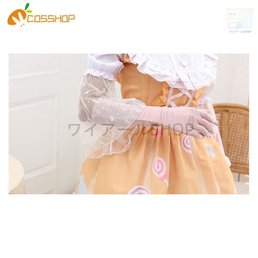 第五人格 Identity