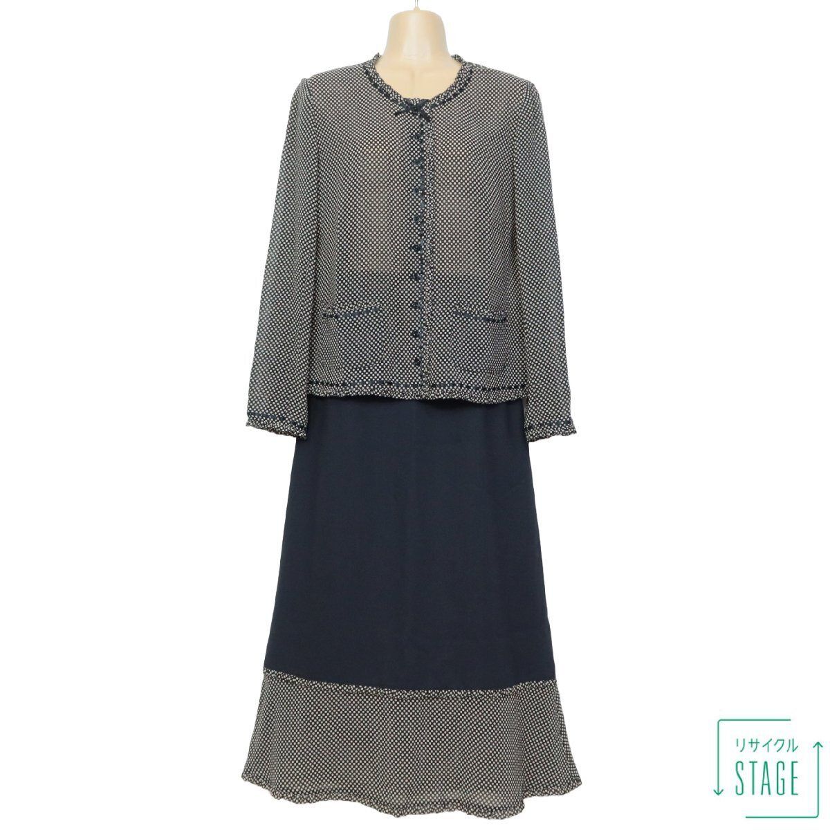 【美品！】インゲボルグ INGEBORG★2点セット！可愛いドット柄♪ブラウス 切替スカート 黒系 S 希少ヴィンテージ 着回し力抜群 z6614 美品！】インゲボルグ INGEBORG☆2点セット！可愛いドット柄♪ブラウス