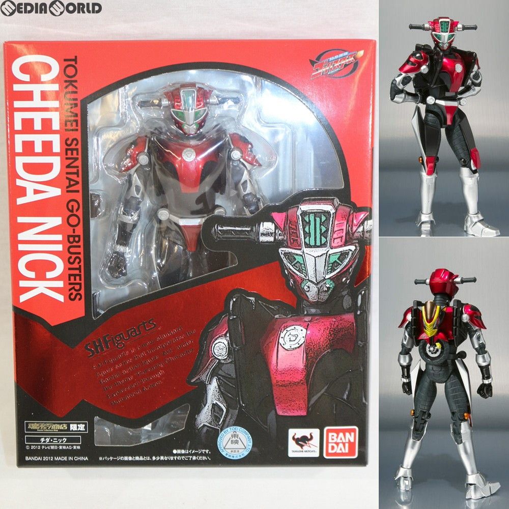 中古】 S.H.Figuarts 特命戦隊ゴーバスターズ チダ・ニック 魂ウェブ
