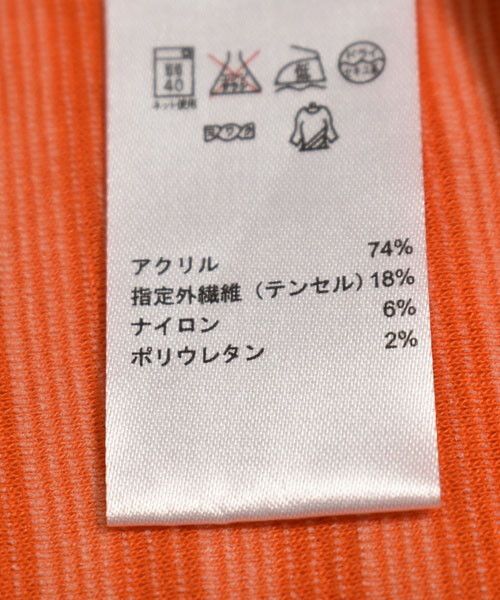 【新古品です！】マリクレール｜レディース｜Ｍ｜発熱繊維タートルネック｜中古ゴルフ用品