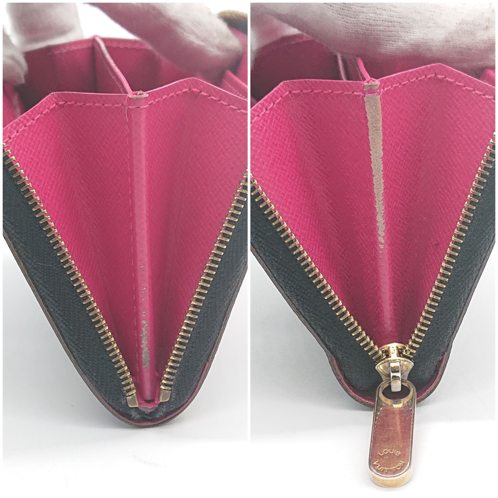 LOUIS VUITTON ルイヴィトン コインケース マルチカラー