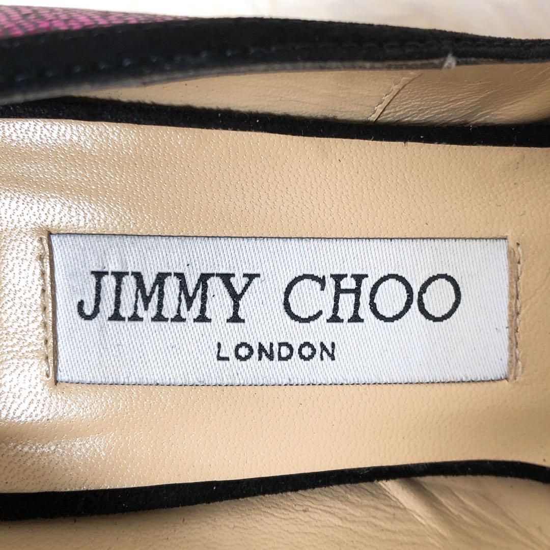 CHOO ジミーチュウ