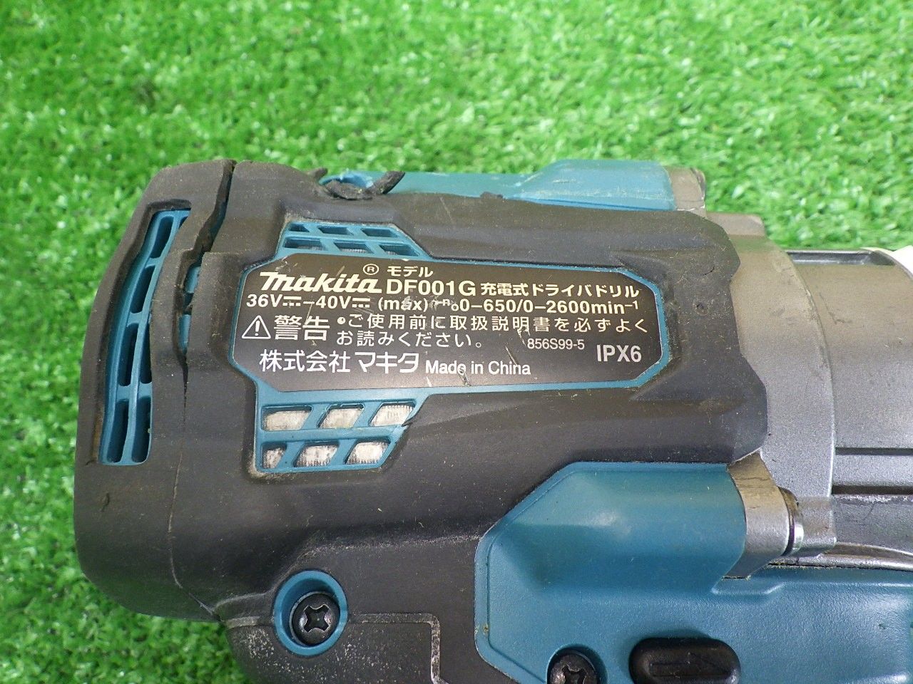 マキタ makita