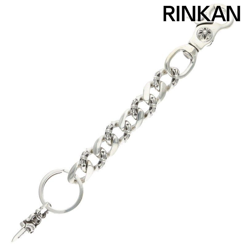 CLP CHN FANCY-L ロングファンシーリンク シルバーキーチェーン Chrome Hearts - クロムハーツ CLP CHN FANCY-L/ロングファンシー