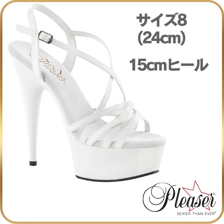 24cm キャバ ヒール サンダル 厚底 Pleaser プリーザー 15cm ヒール