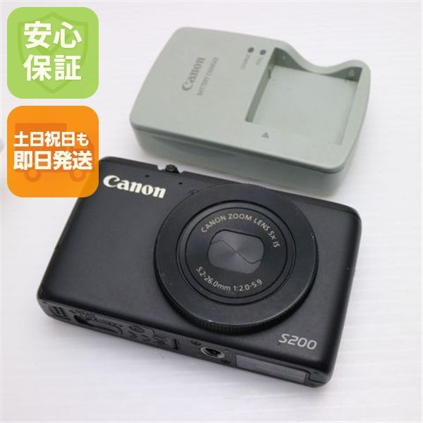 美品 PowerShot S200 ブラック 即日発送 デジカメ Canon 本体 あすつく