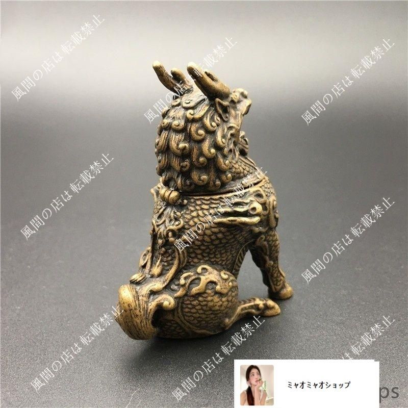 新品未使用】麒麟香炉 銅器 銅製品 鎮宅辟邪 開運風水 招財 置物