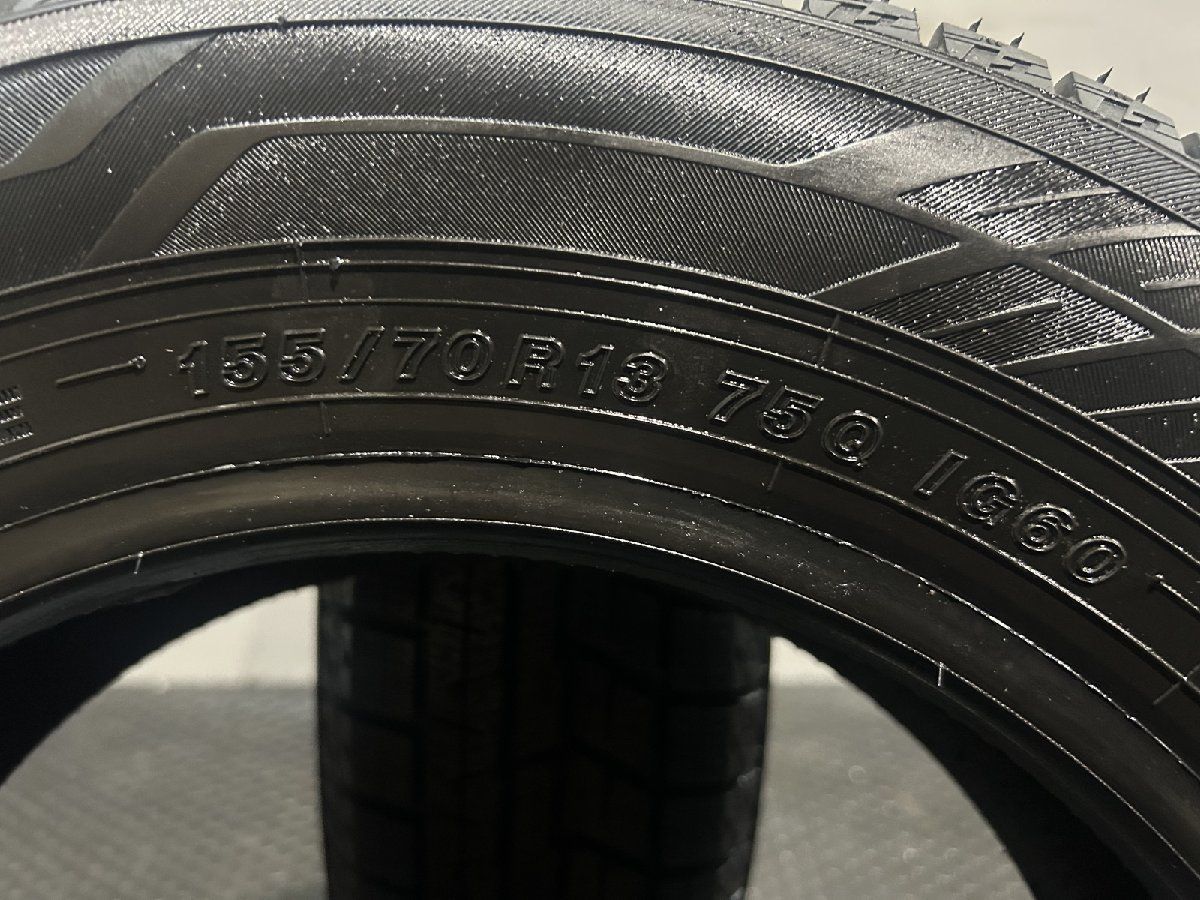 23年製 ミライース