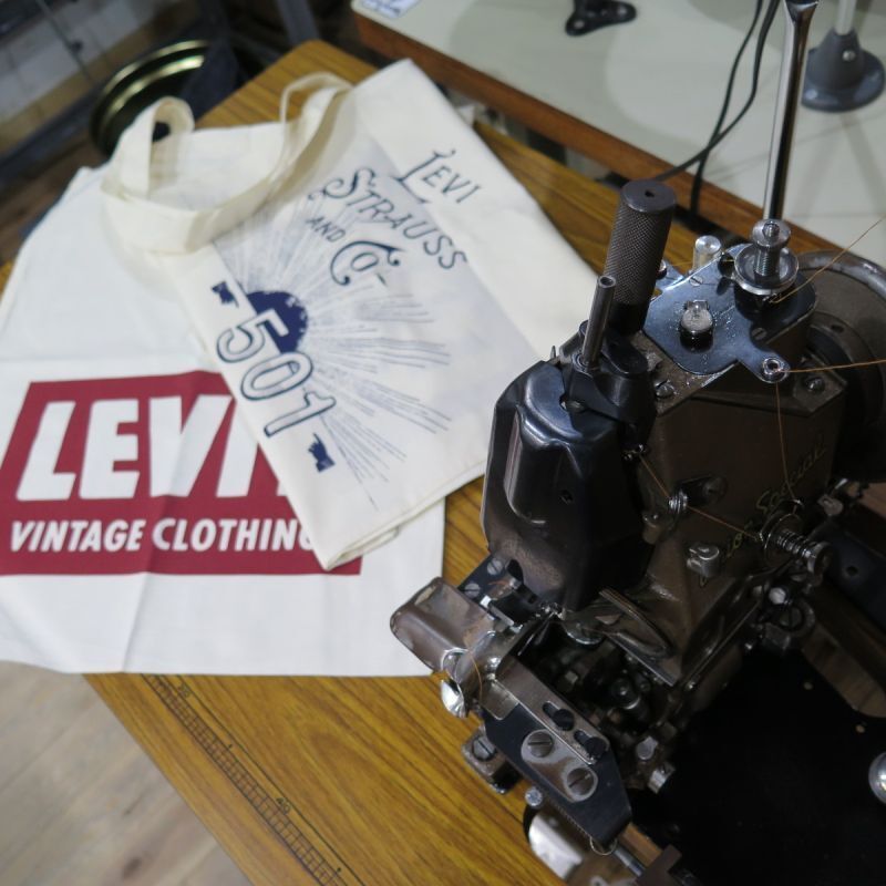 S501XX 1944MODEL