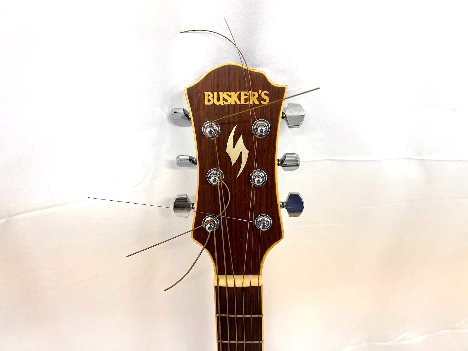 Busker
