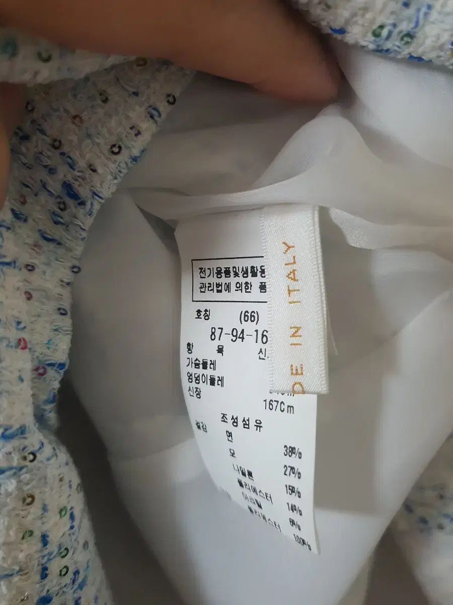 ジャケット ワンピース