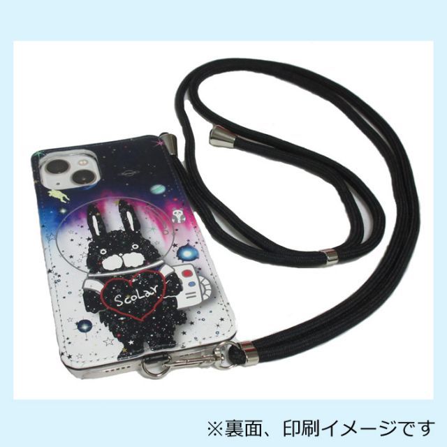 [iPhone15 Pro] スカラー scolar スマホショルダー スマホケース iPhone15 ケース アイフォン15 Pro 14 13 12 11 カバー 肩掛け 斜め掛け 背面保護 メルヘン好きはコレ