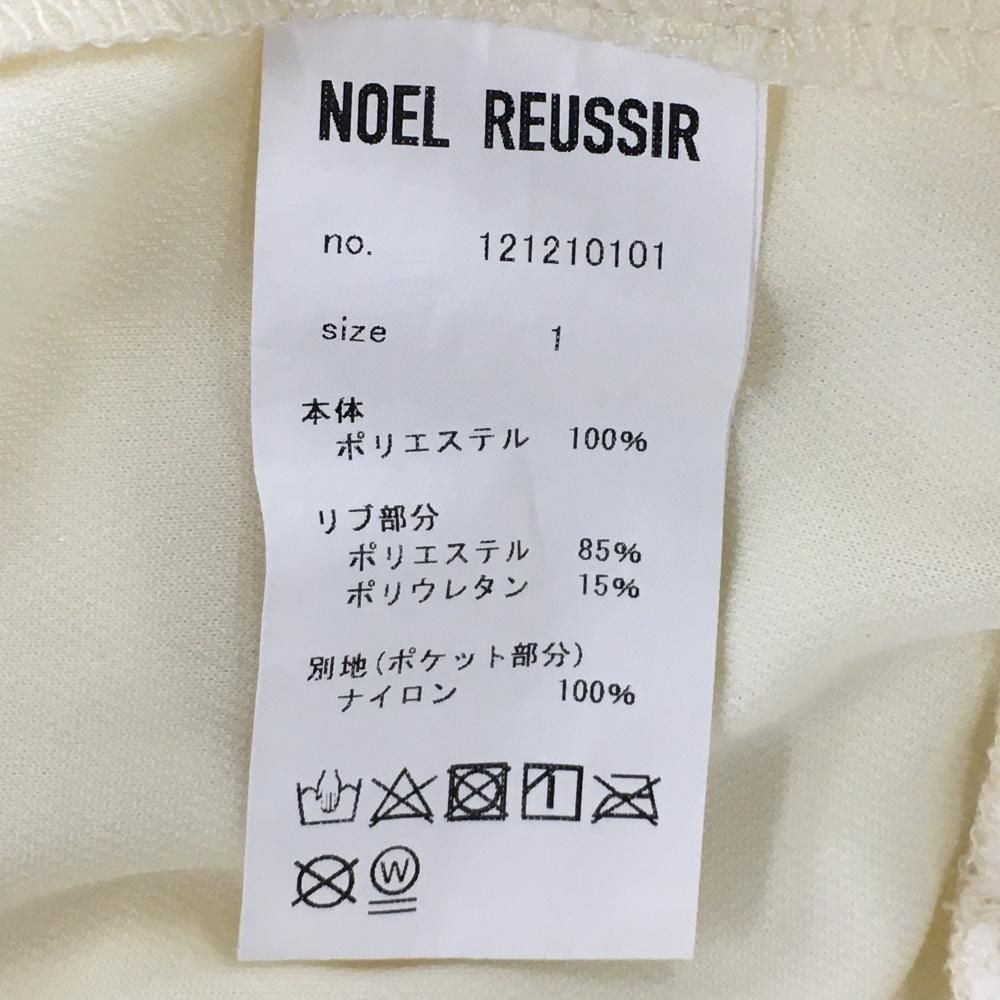 NOEL REUSSIR ハーフジップ メンズウェア 【公式通販】