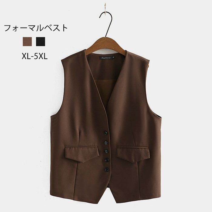 ジレ レディース ノーカラー フォーマル ショート ベスト 春夏 ジレベスト Vネック 前開き ボタン止め ノースリーブ トップス ライトコート カジュアル スーツベスト レイヤード 重ね着 セレ