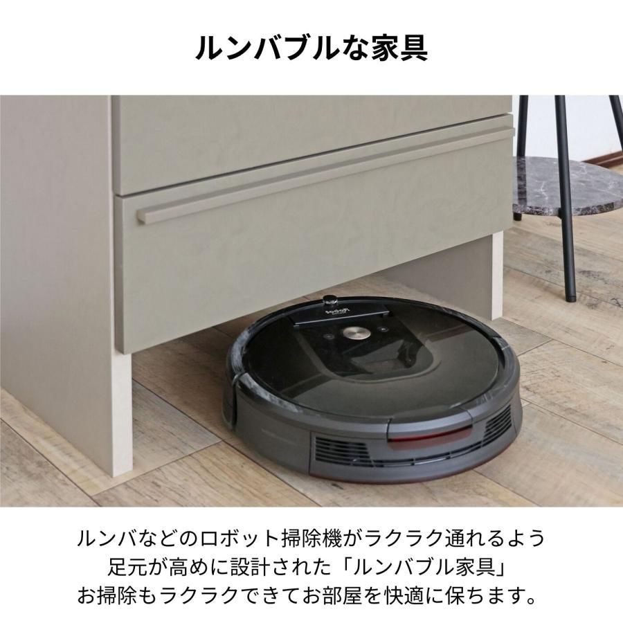 新生活