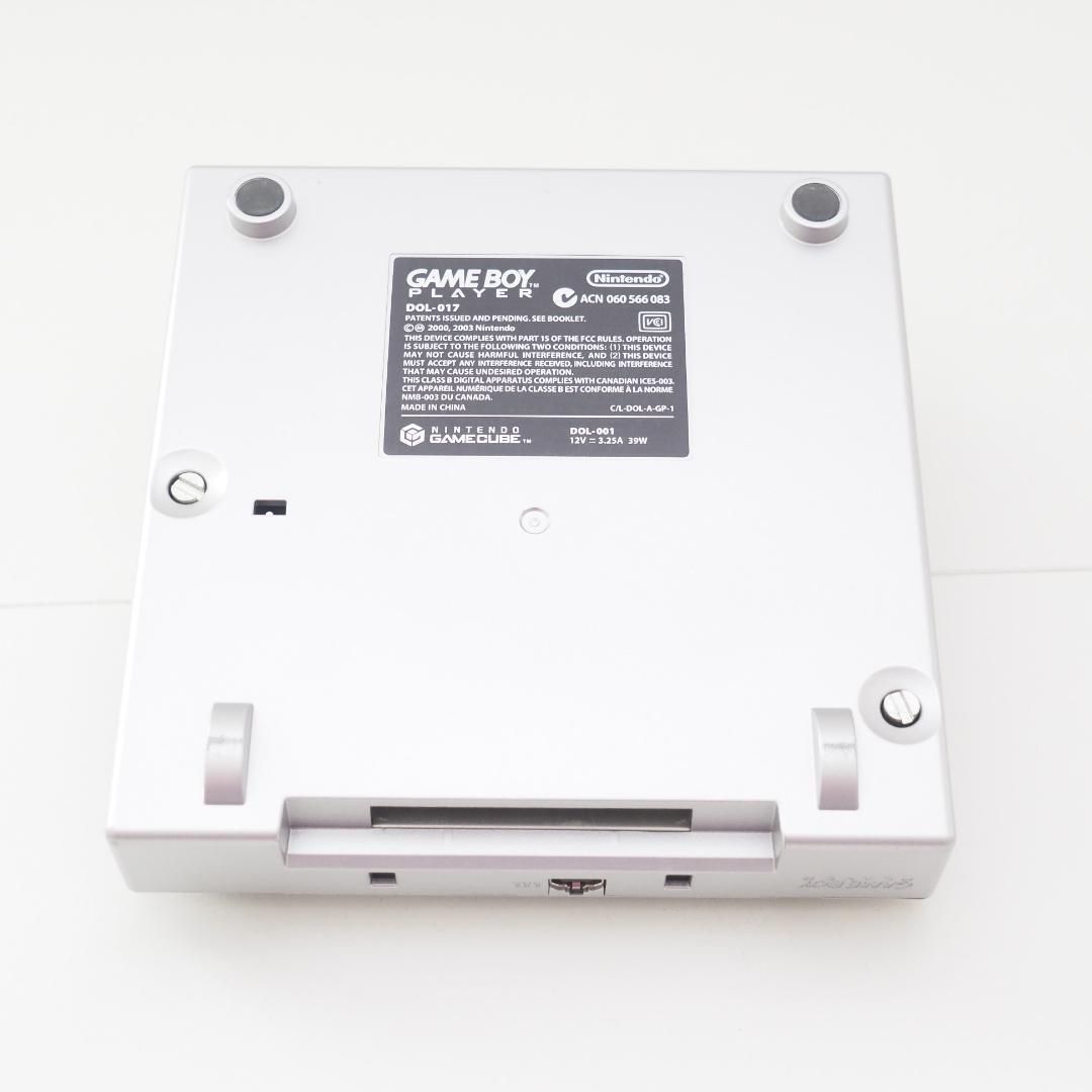 ゲームキューブ ゲームボーイプレーヤー シルバー 任天堂 DOL-017
