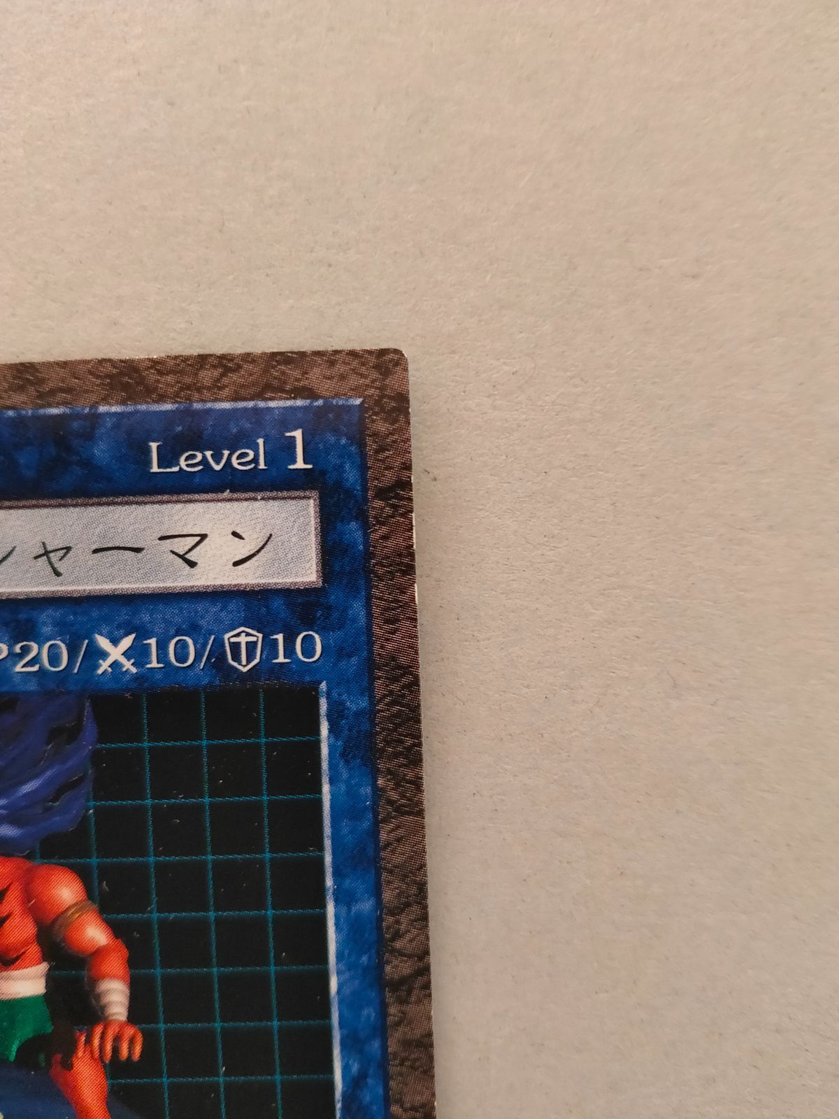 遊戯王 DDM ダンジョンダイスモンスターズ 伝説のフィッシャーマン