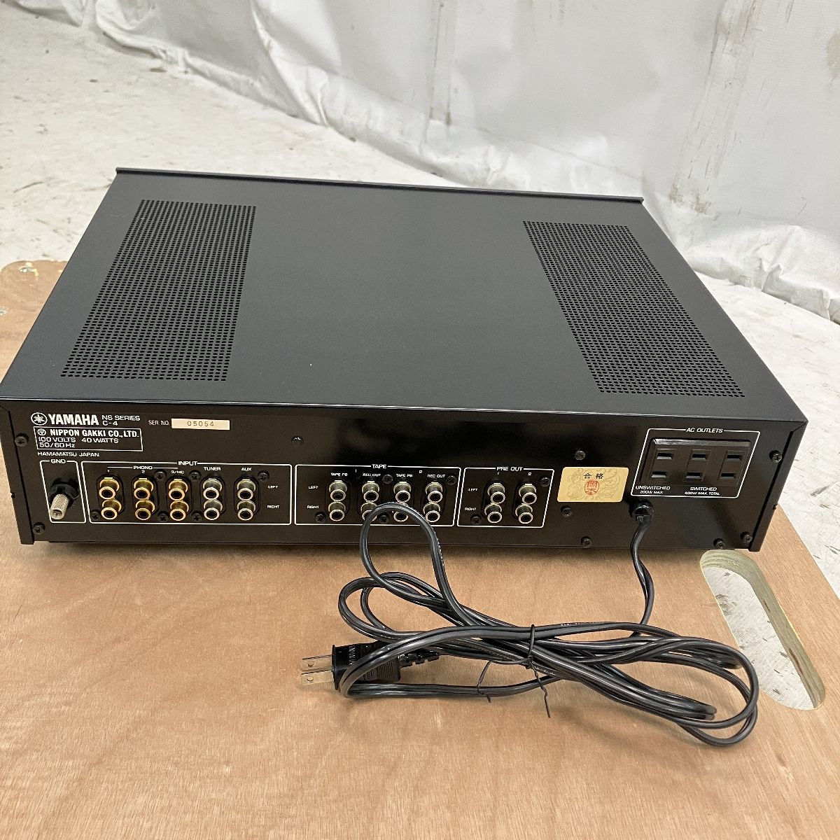 【完動品】Accuphase C-2120 プリアンプ保証期間内DACボード搭載 完動品】Accuphase C-2120 プリアンプ保証期間内DACボード搭載