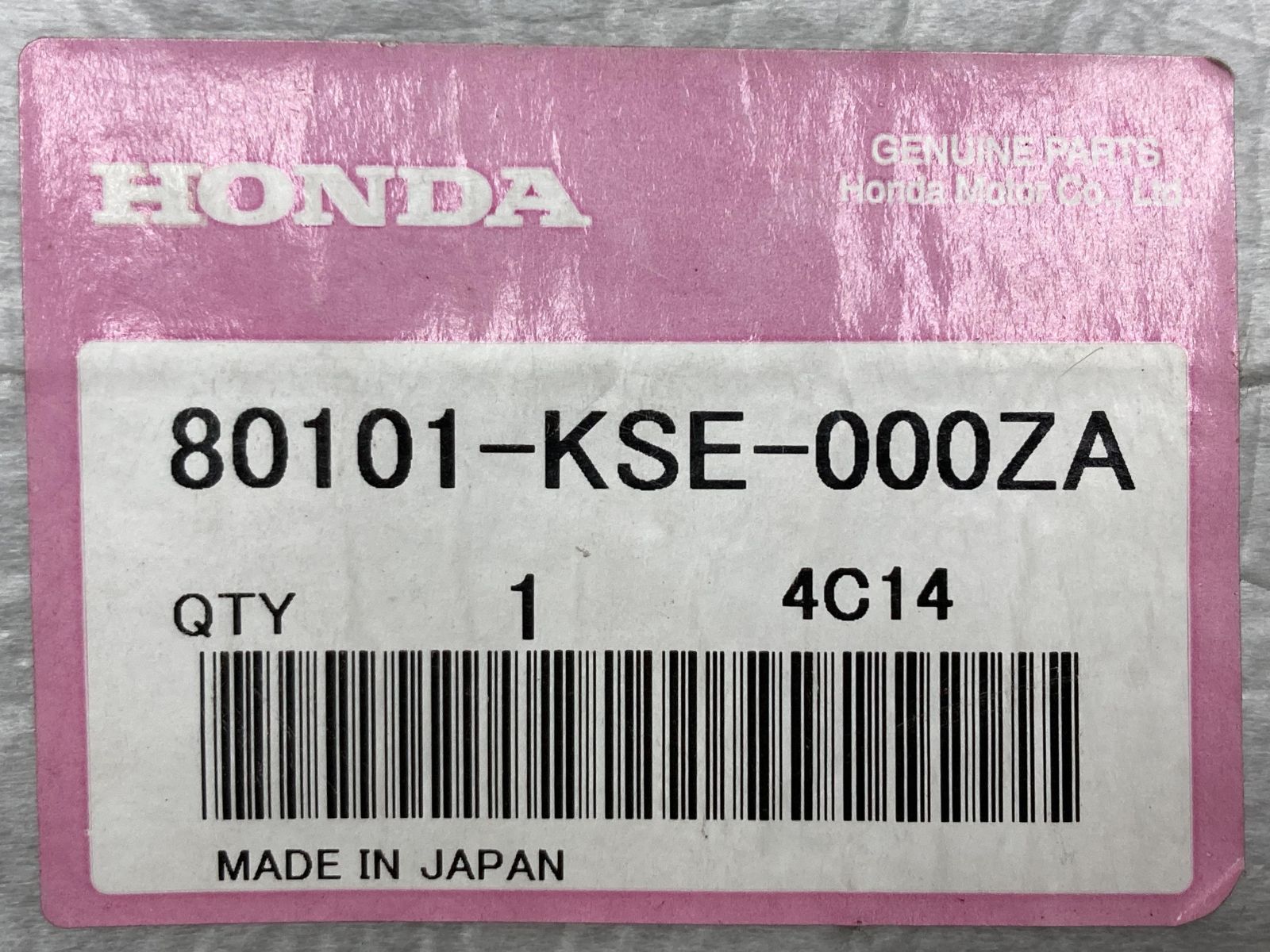 CRF150R リアフェンダー 在庫有 即納 ホンダ 純正 新品 バイク 部品