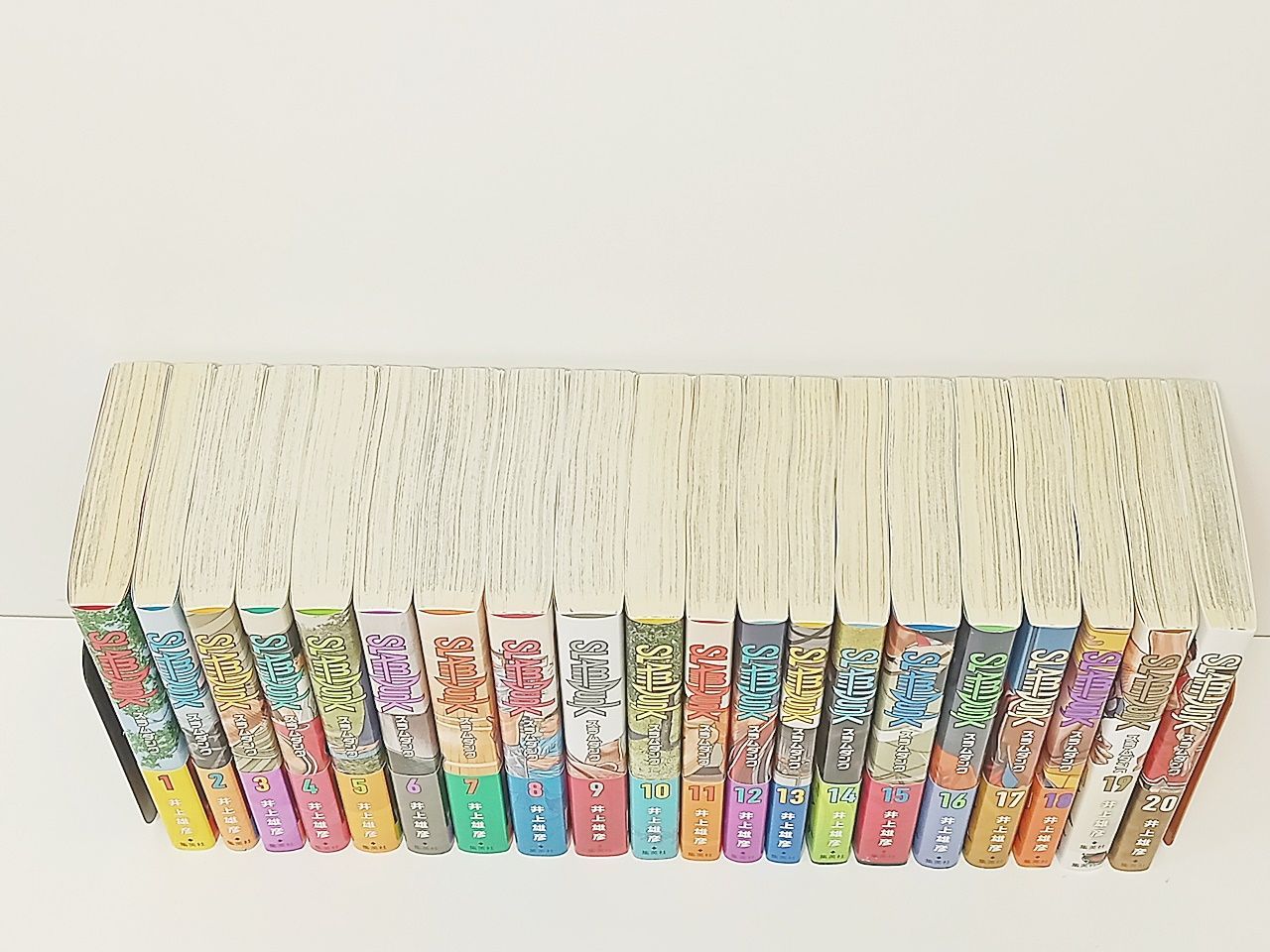 スラムダンク全巻[1〜20] SLAM DUNK 新装再編版 全巻 1-20巻