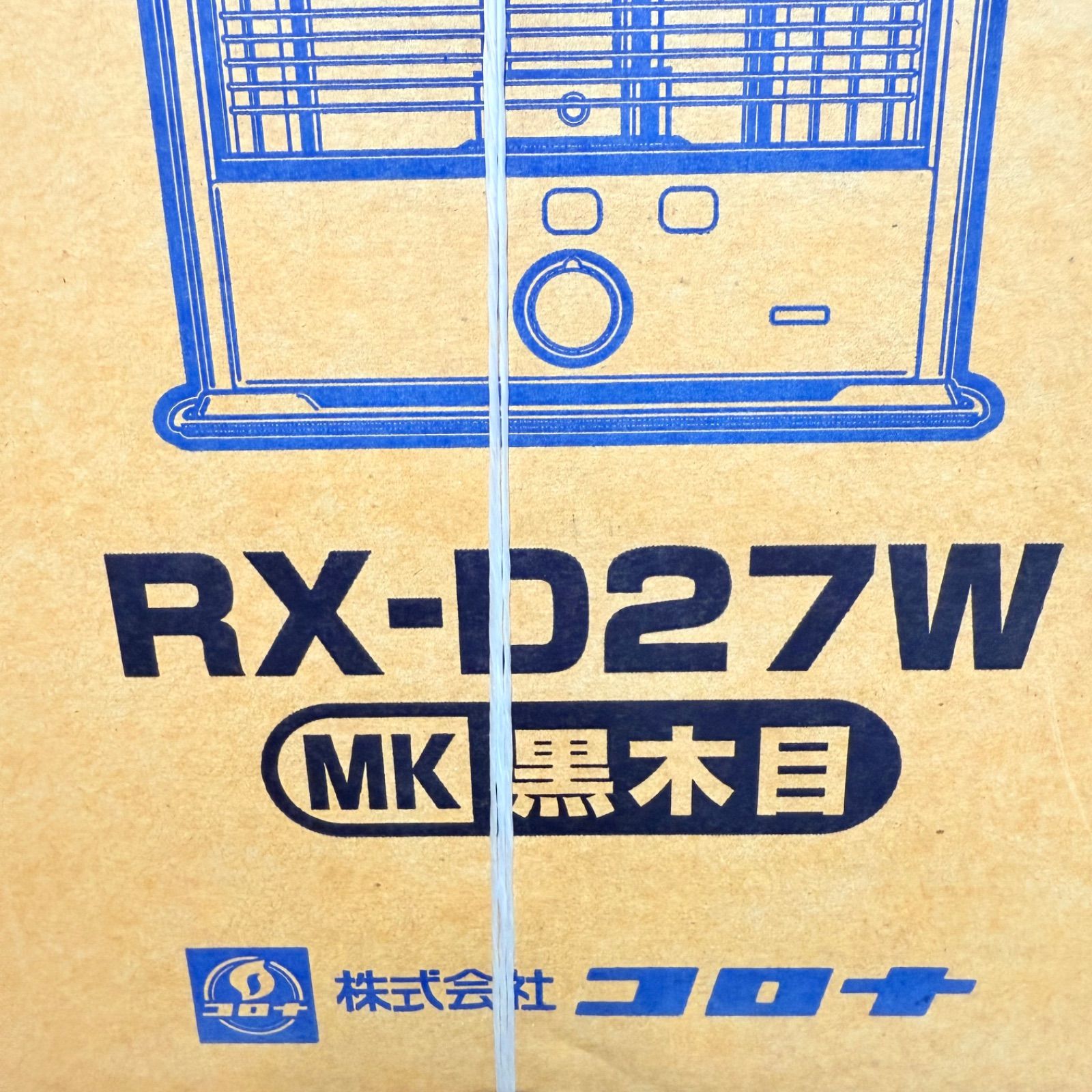 CORONA RX-D27W