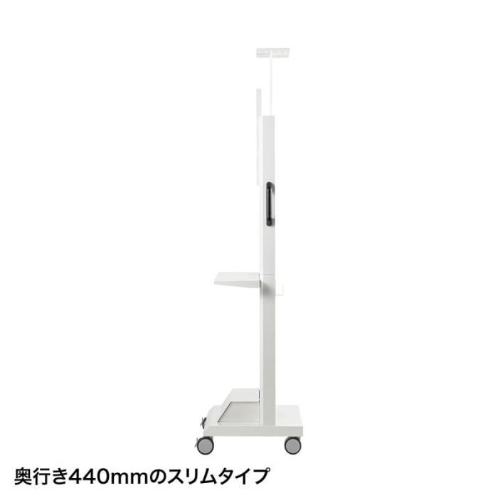 スリムテレビスタンド